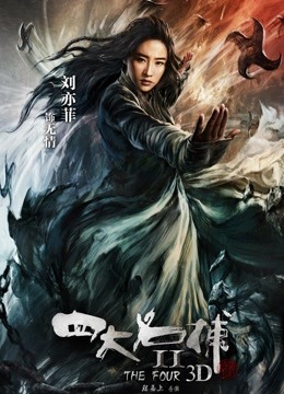 无水印国产剧情微电影热门解锁美女雅捷作品【健身教练把正在做夜跑运动的少女操了】